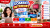 Combo Internet Viettel Cho Mọi Nhà